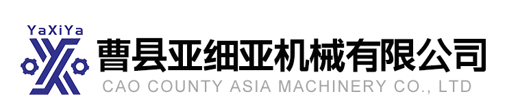 鄆城圣泰養(yǎng)殖有限公司